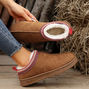 Thick-soled fluffy cotton all-match warm snow boots